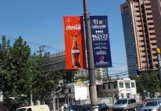 上海道旗廣告與隊旗廣告制作發(fā)布審批流程及動漫設(shè)計指南