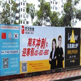 一亮廣告公司 全方位廣告解決方案，助力企業品牌傳播