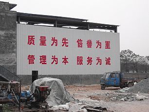 廣告制作全攻略 供應、批發與報價指南