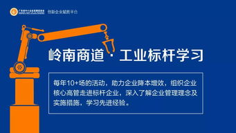 走進世界一流的透明工廠——湯臣倍健科學生產全解密