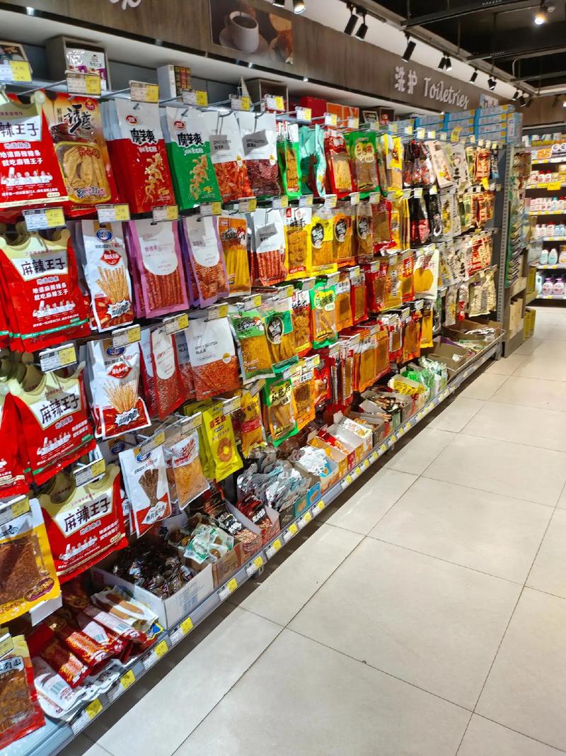 茗山佳佳惠超市 食品、日用品、生鮮，一應(yīng)俱全！
