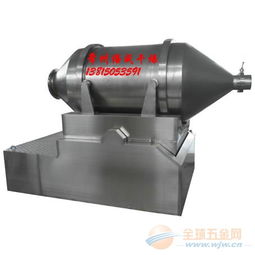 倍成干燥 EYH 1000二維運(yùn)動(dòng)混合機(jī) 食品工業(yè)中的高效混合解決方案