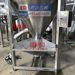 海南海口一噸立式塑料顆粒混合攪拌機(jī)與片料機(jī)的高效應(yīng)用解析